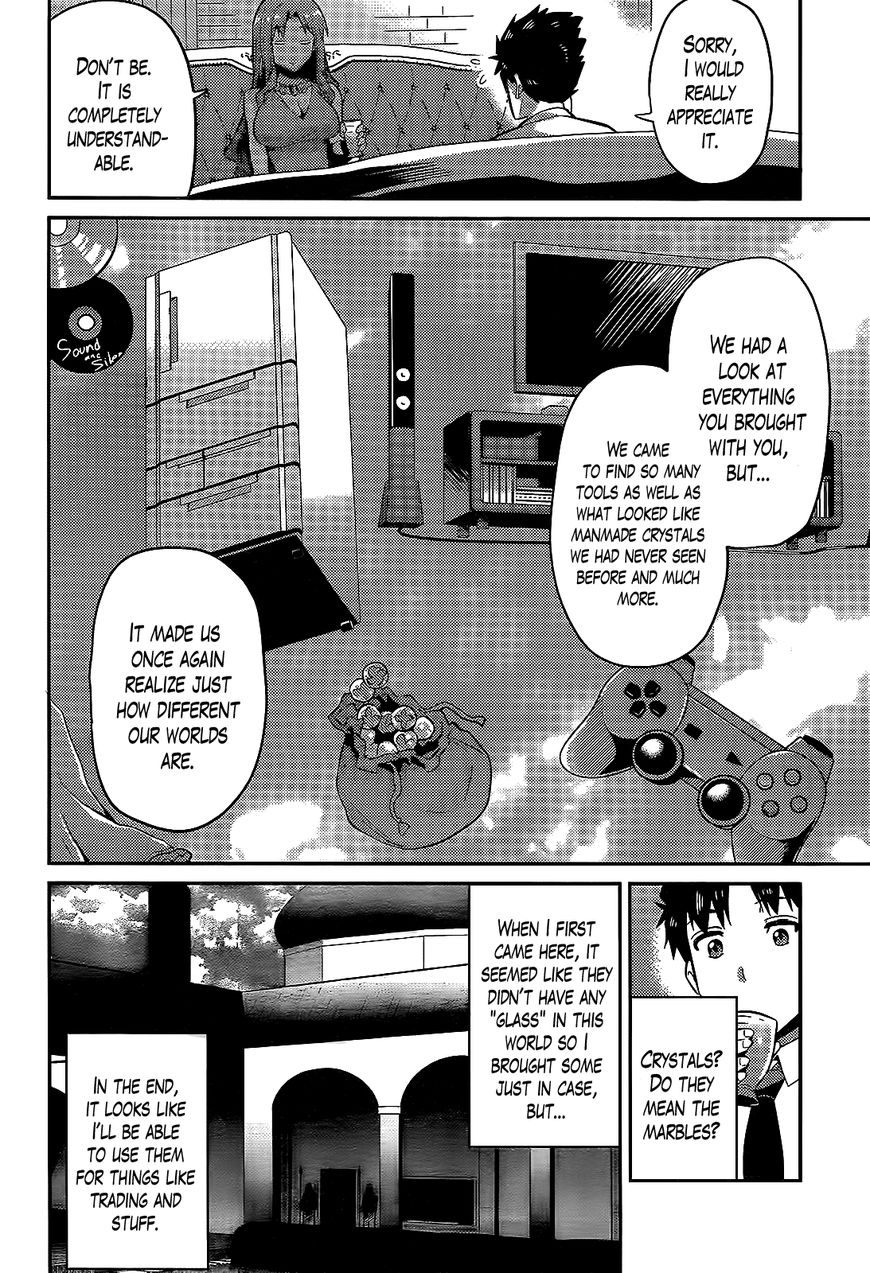 Page 14 of Chapter 3