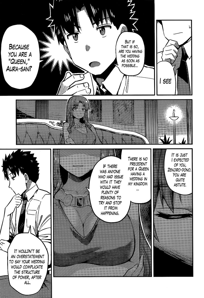 Page 17 of Chapter 3