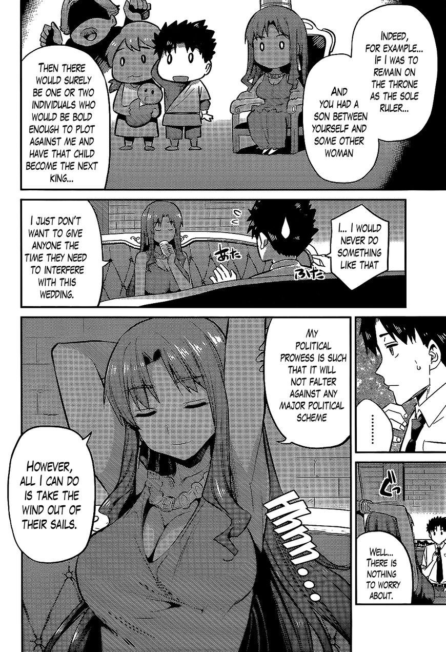 Page 18 of Chapter 3