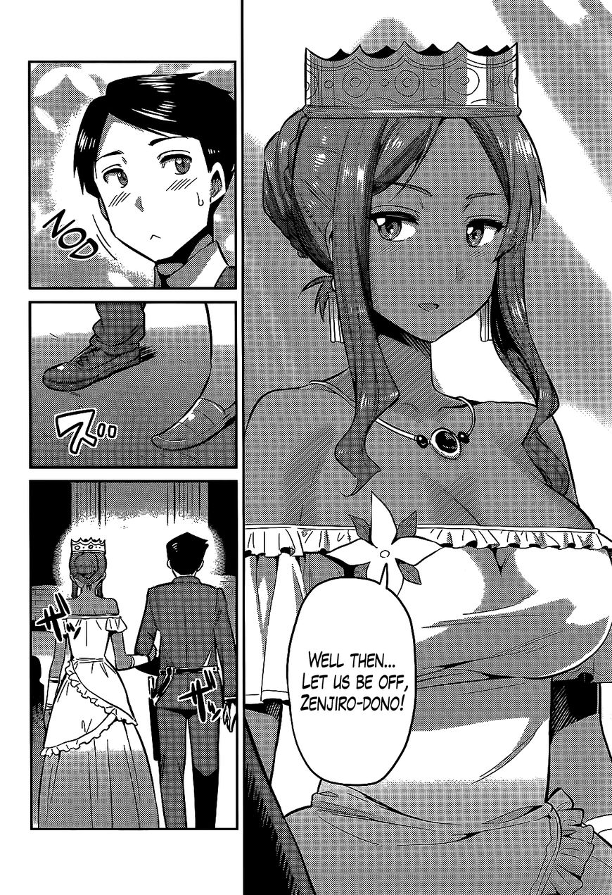 Page 21 of Chapter 3