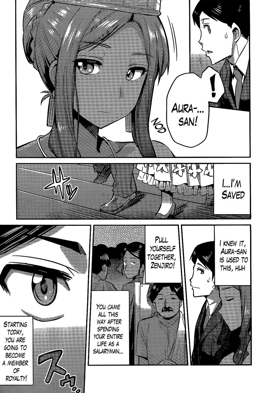 Page 24 of Chapter 3