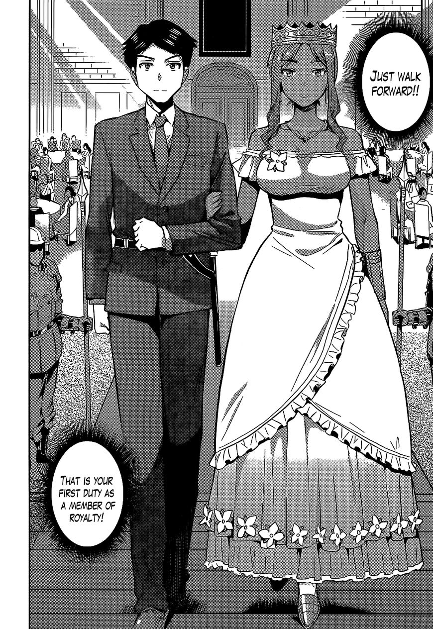 Page 25 of Chapter 3