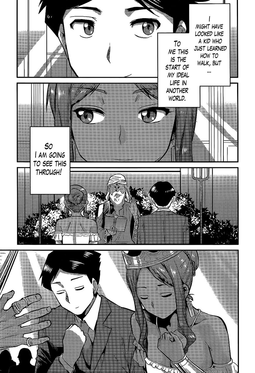 Page 26 of Chapter 3