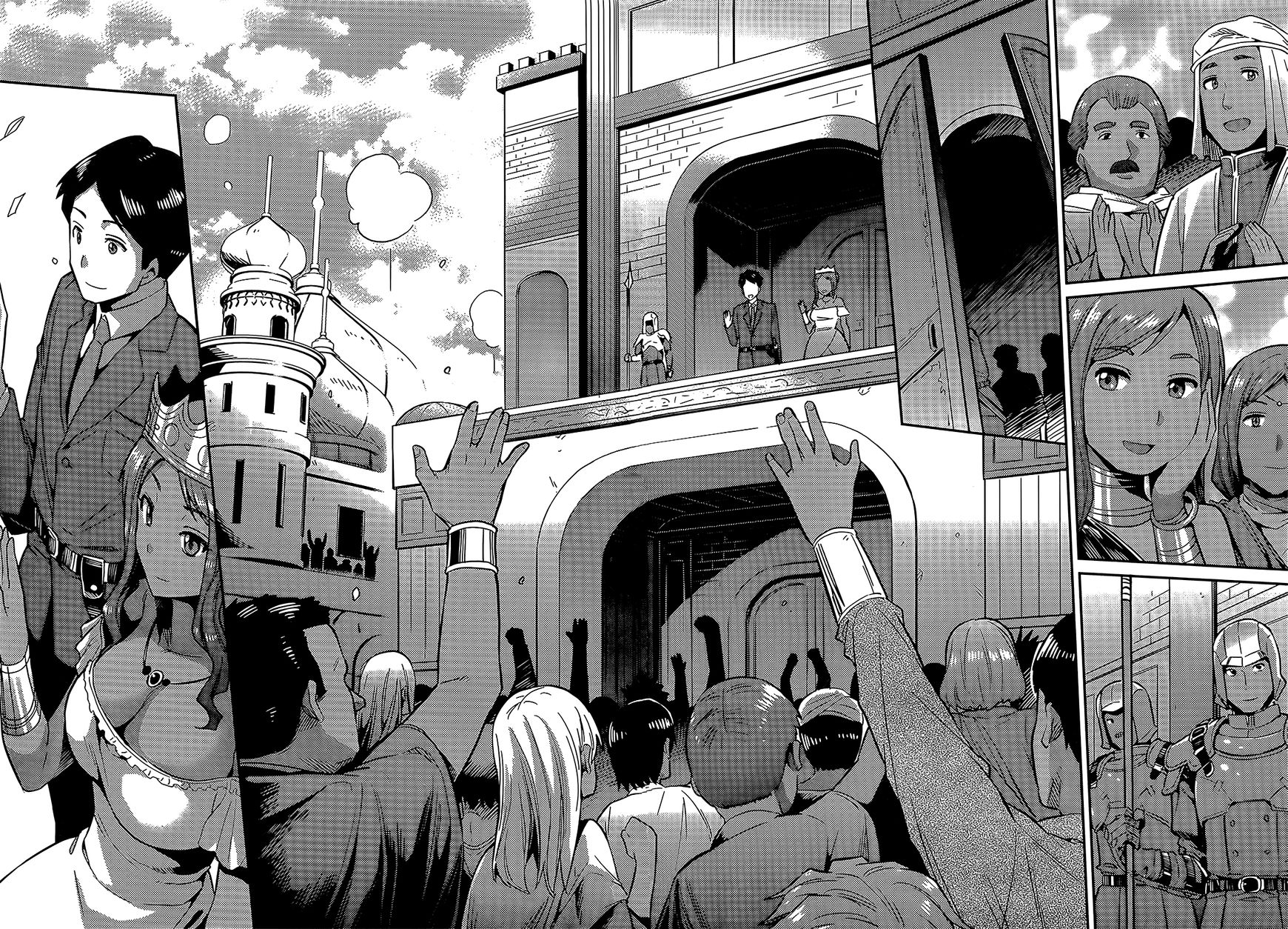 Page 27 of Chapter 3