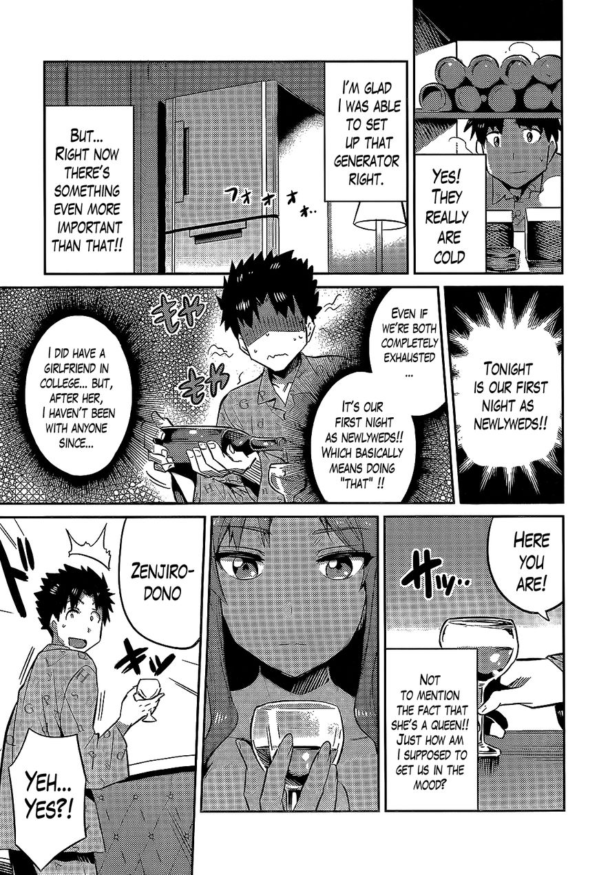 Page 29 of Chapter 3