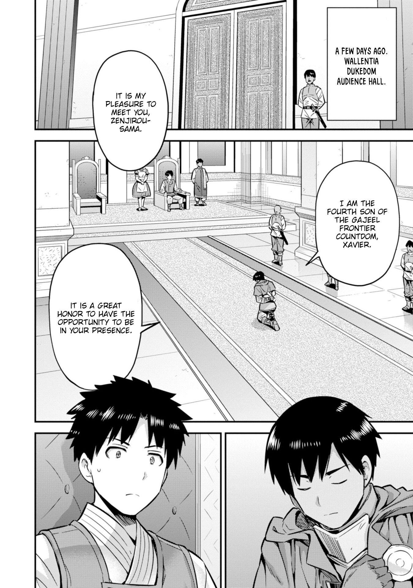 Page 3 of Chapter 30