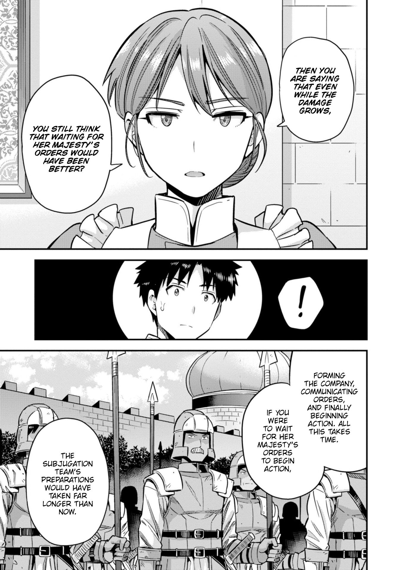 Page 10 of Chapter 30