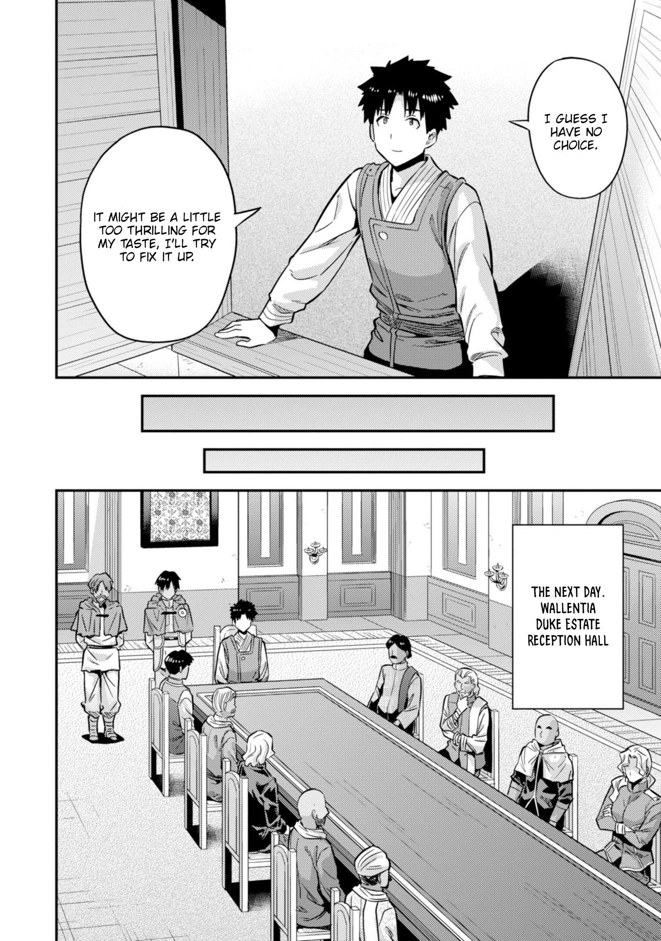 Page 13 of Chapter 30