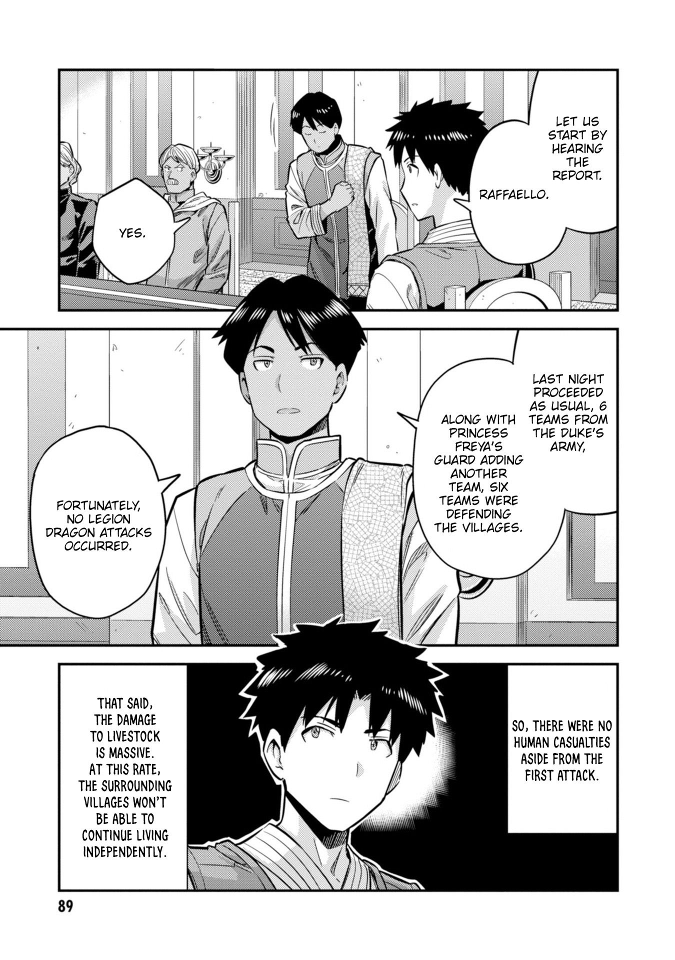 Page 14 of Chapter 30