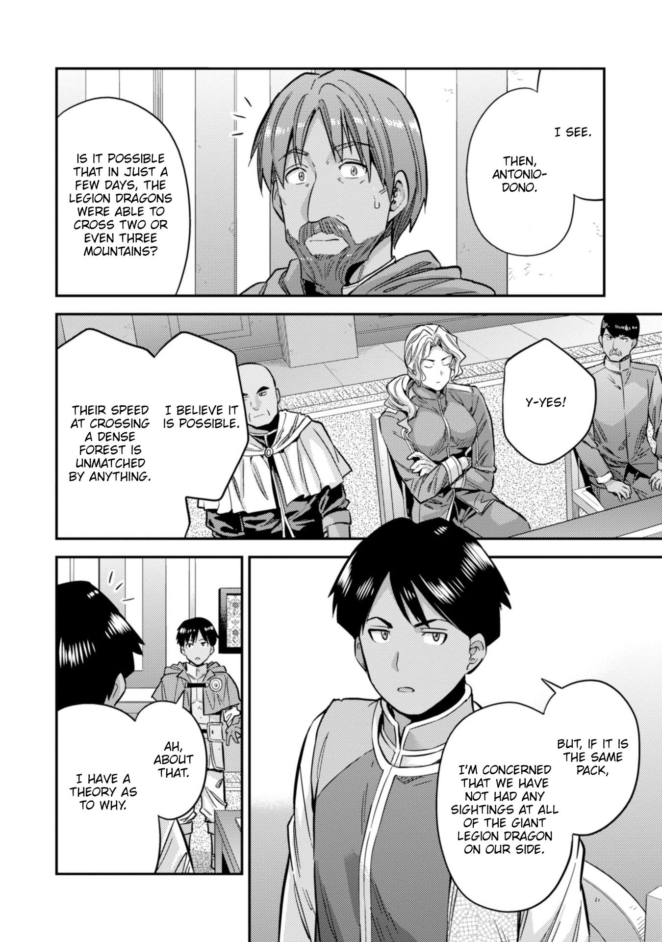 Page 17 of Chapter 30