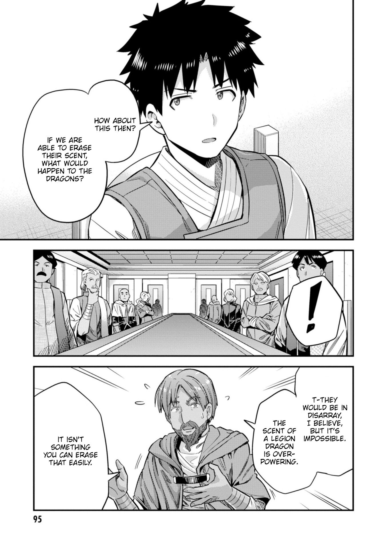 Page 20 of Chapter 30