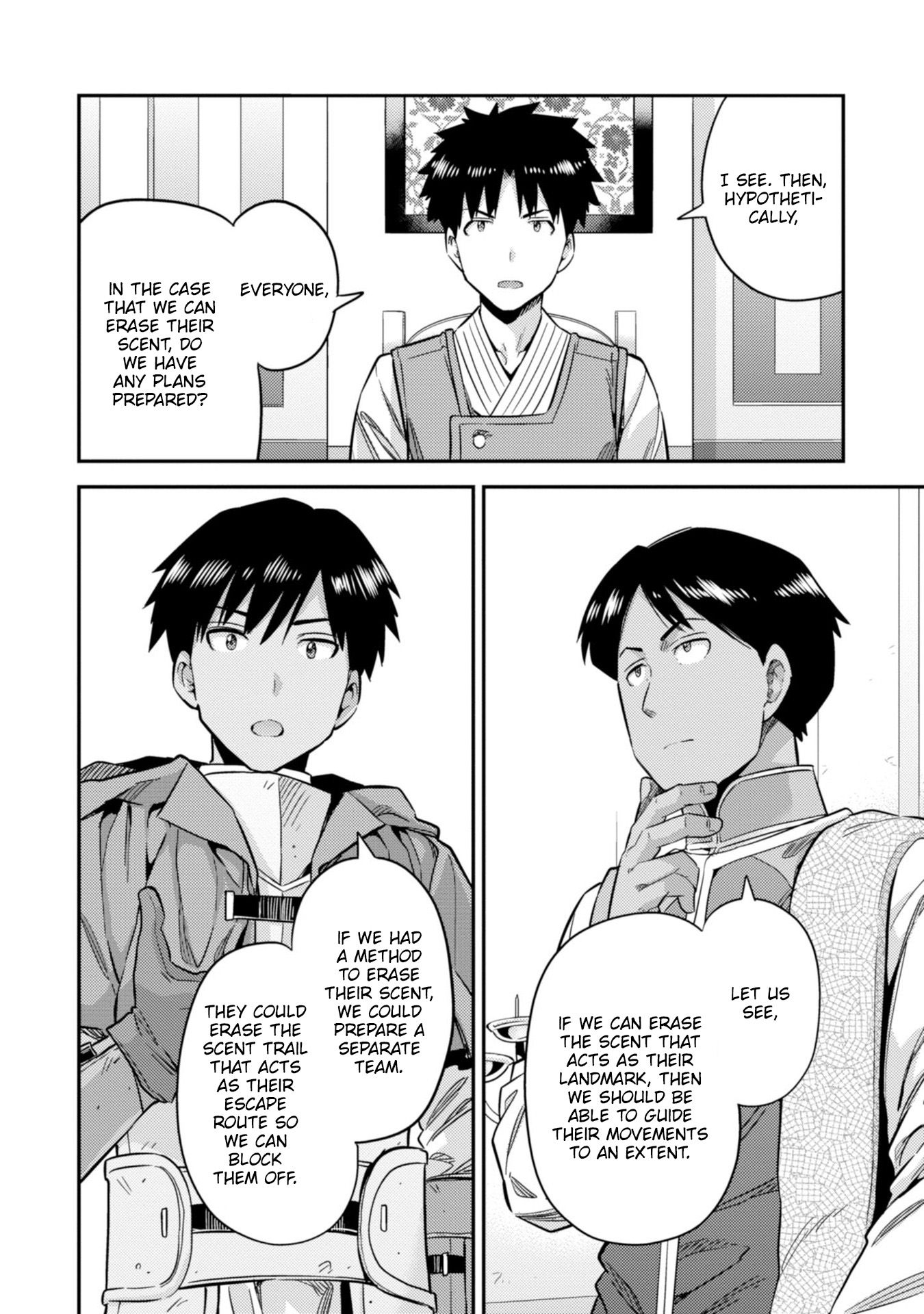 Page 21 of Chapter 30