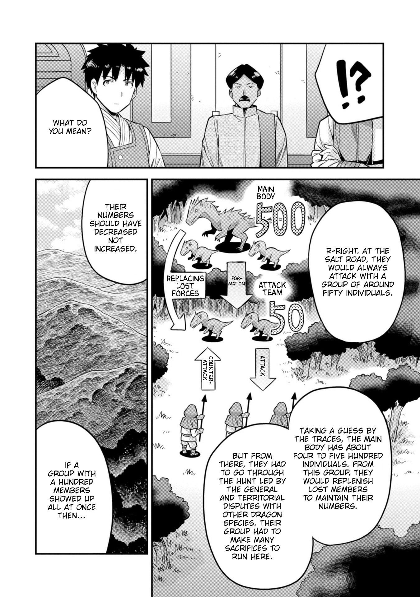 Page 23 of Chapter 30