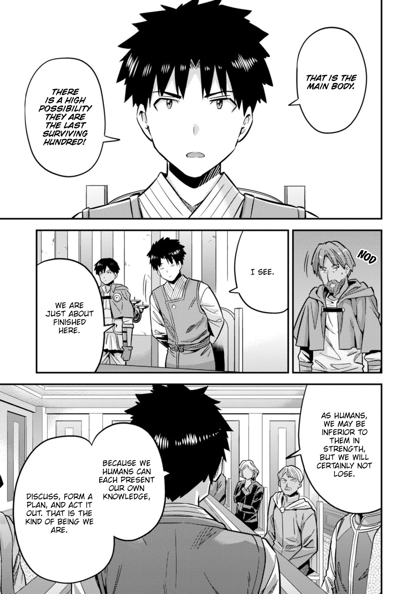 Page 24 of Chapter 30