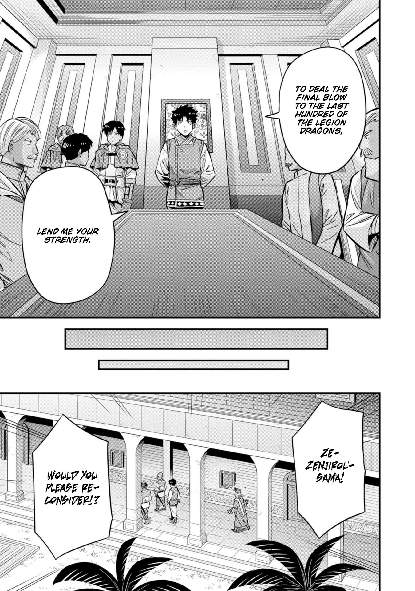 Page 26 of Chapter 30