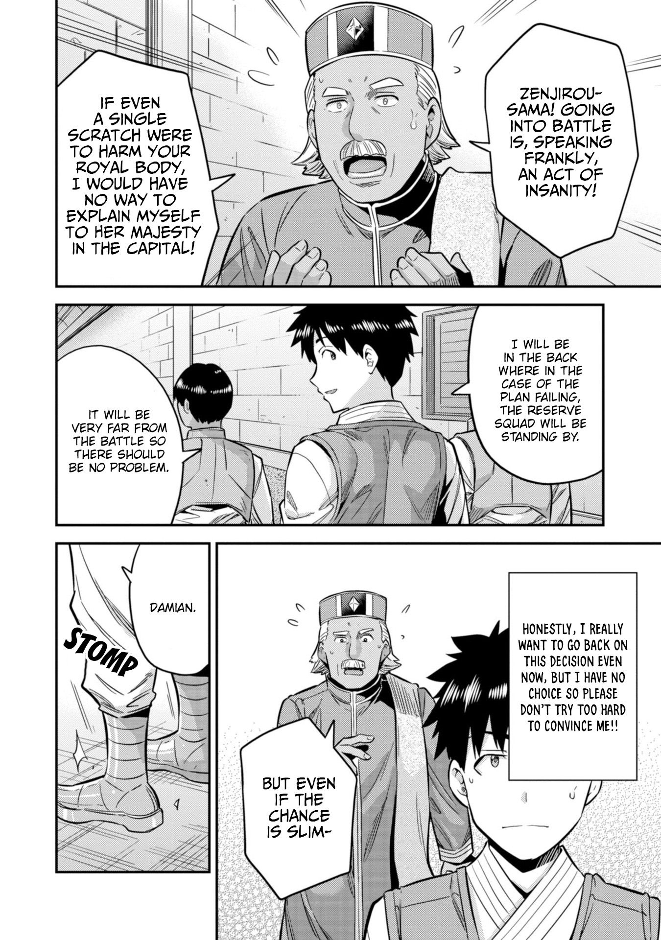 Page 27 of Chapter 30