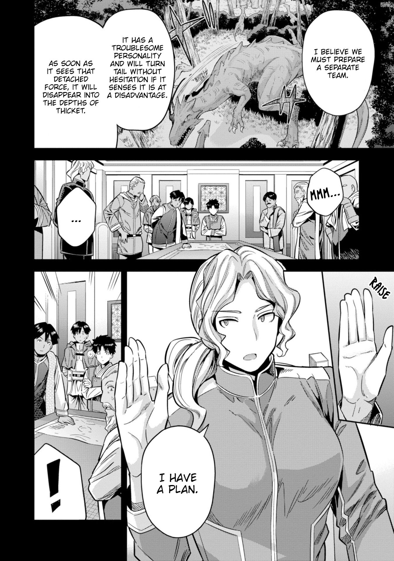 Page 40 of Chapter 30