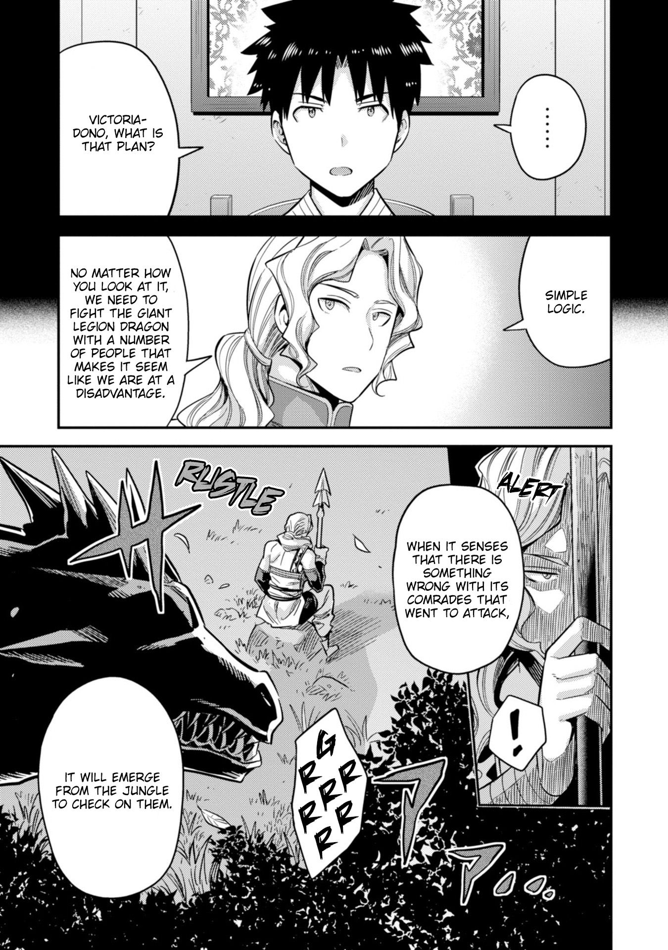 Page 41 of Chapter 30
