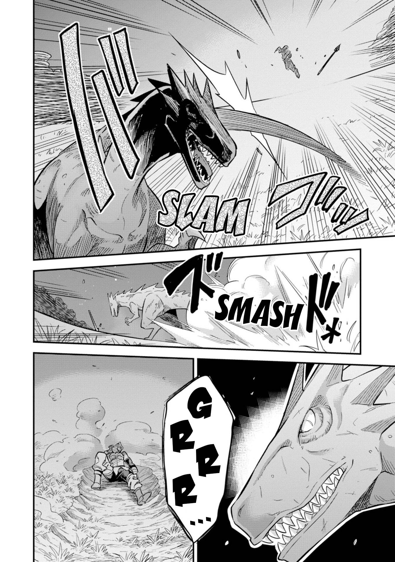 Page 7 of Chapter 31