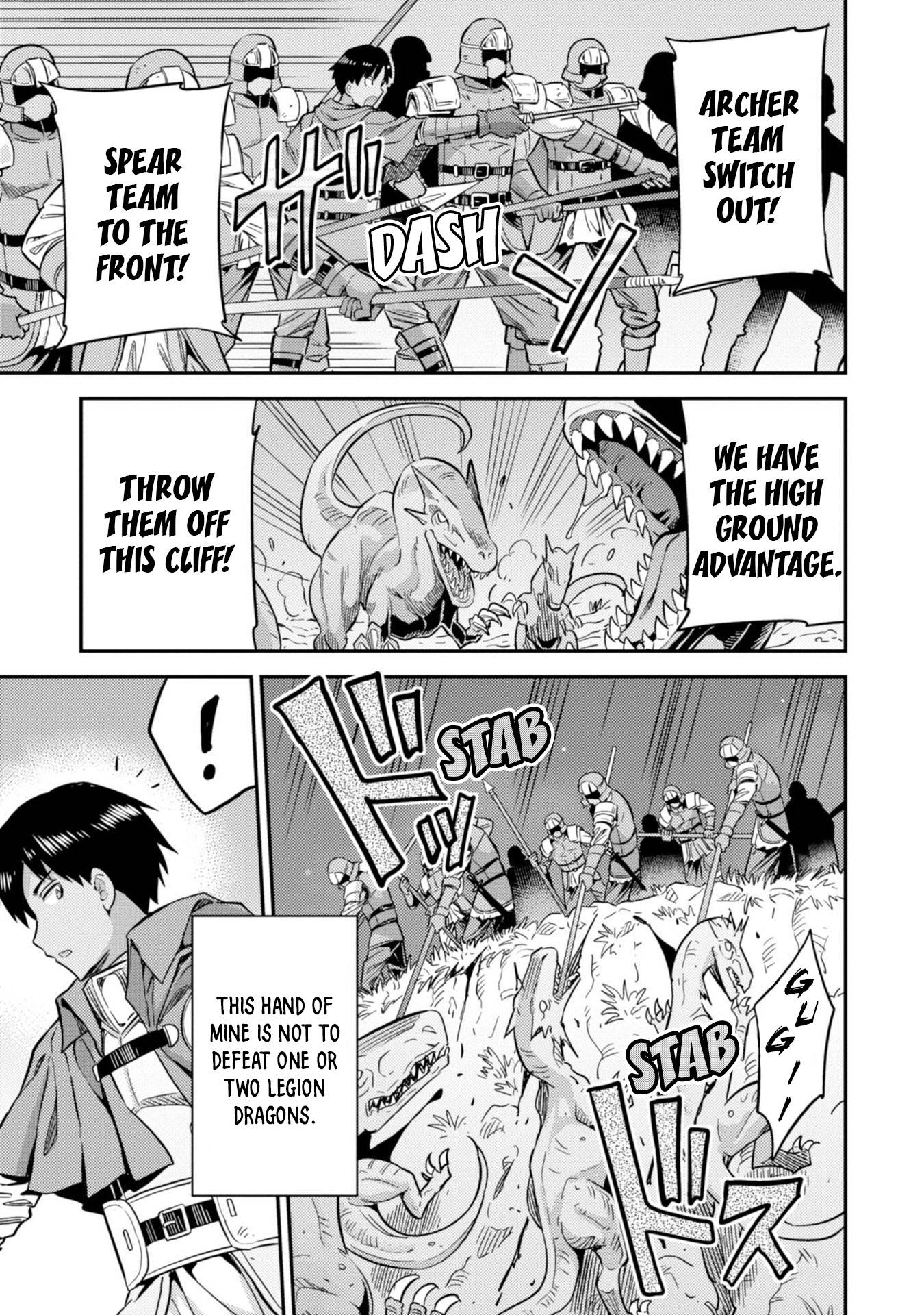 Page 12 of Chapter 31