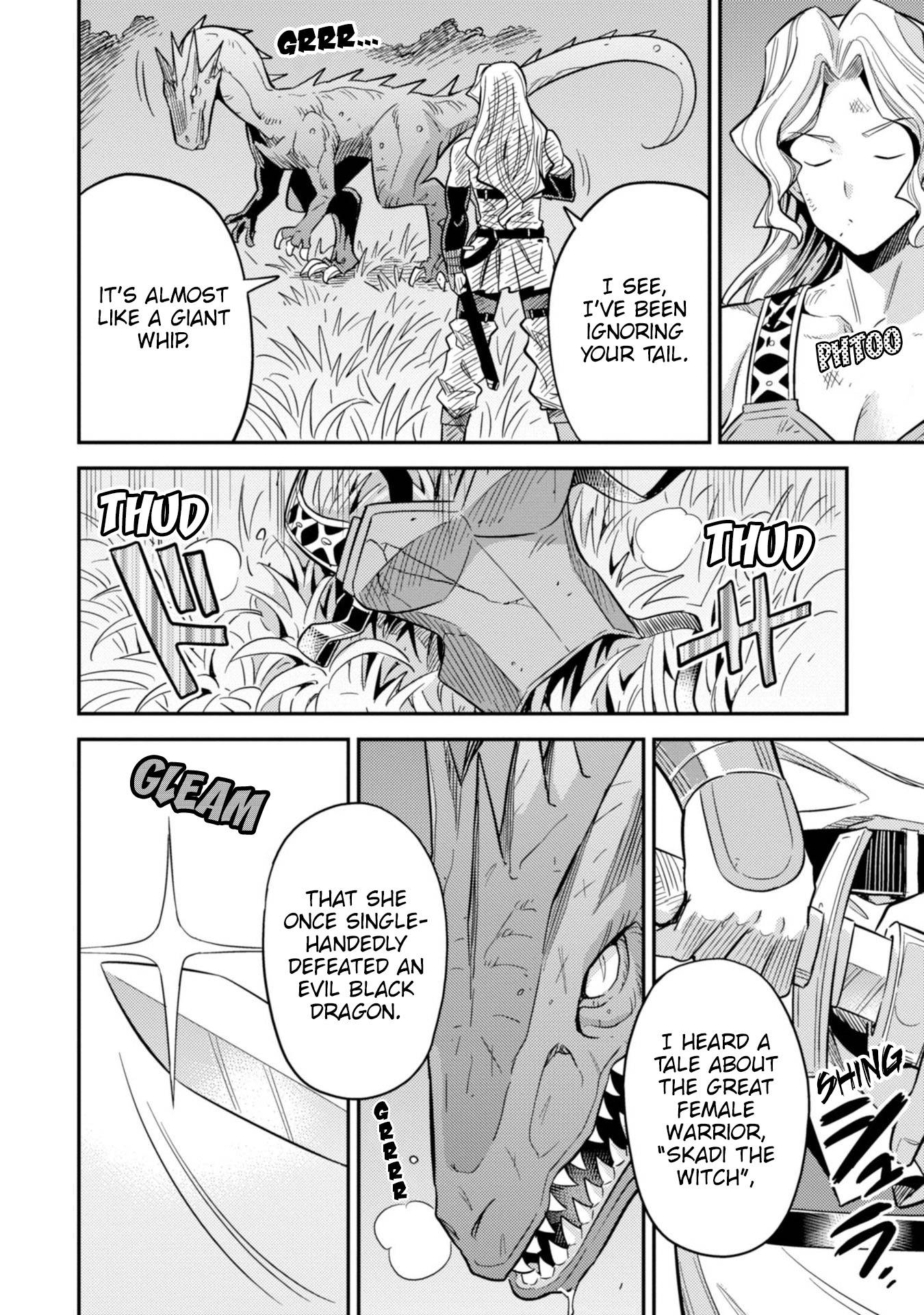 Page 15 of Chapter 31