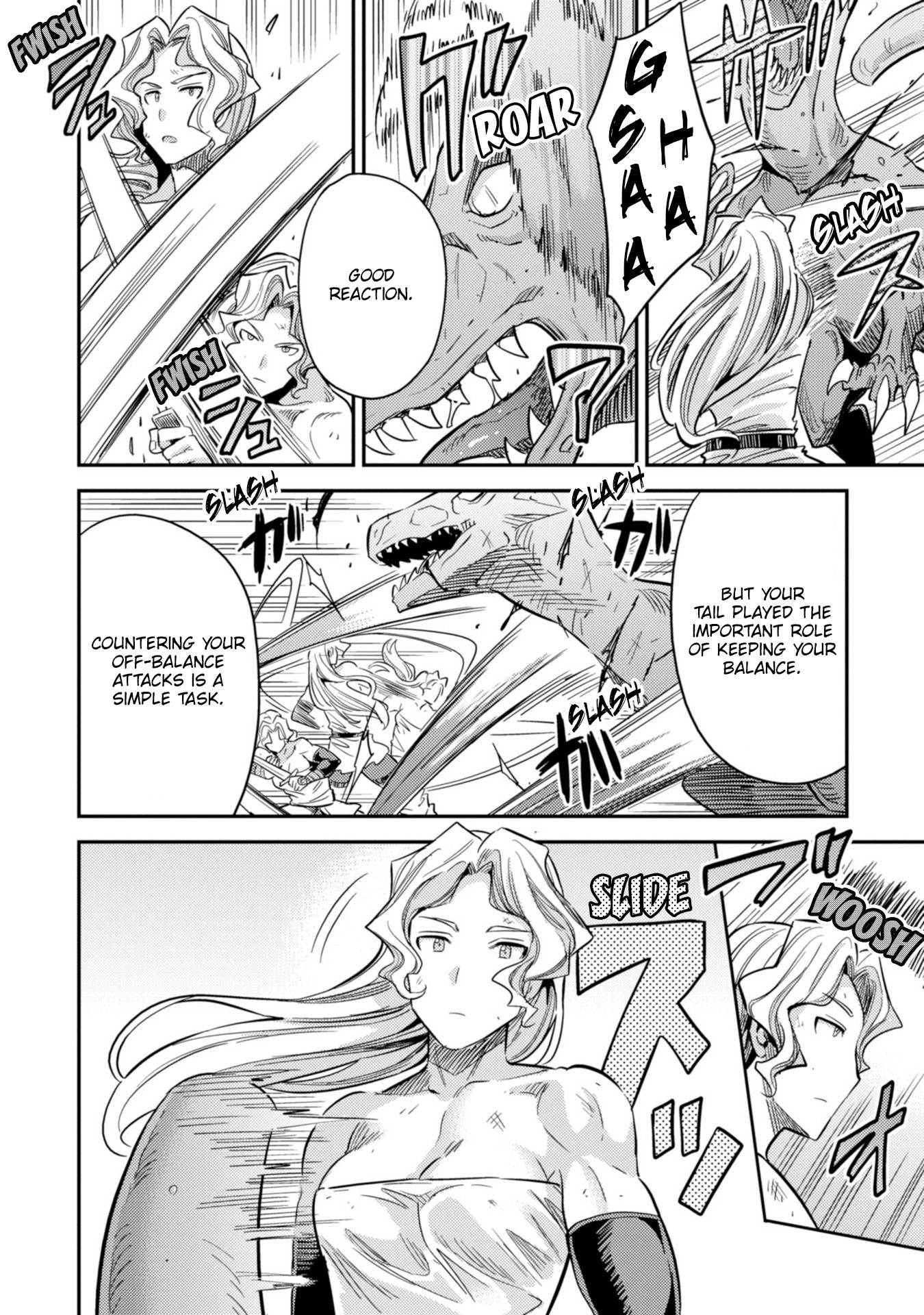 Page 21 of Chapter 31