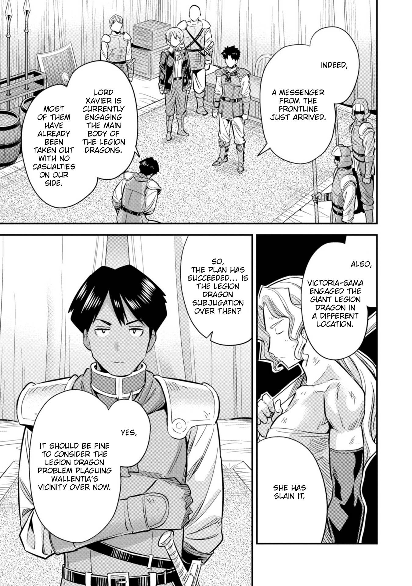 Page 31 of Chapter 31
