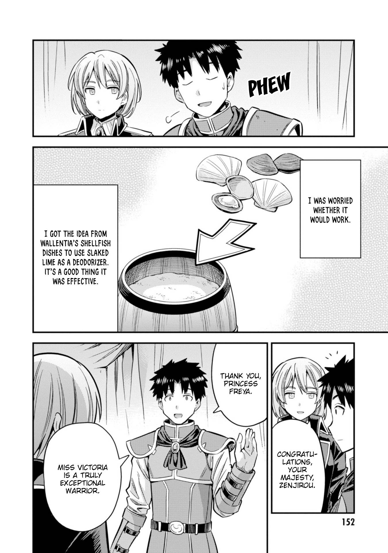 Page 32 of Chapter 31