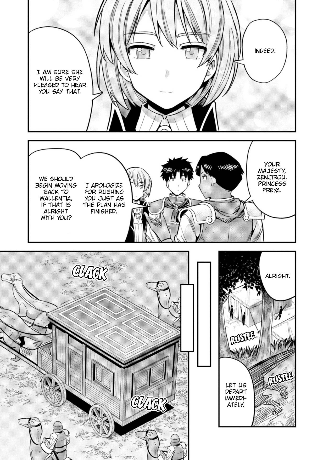 Page 33 of Chapter 31