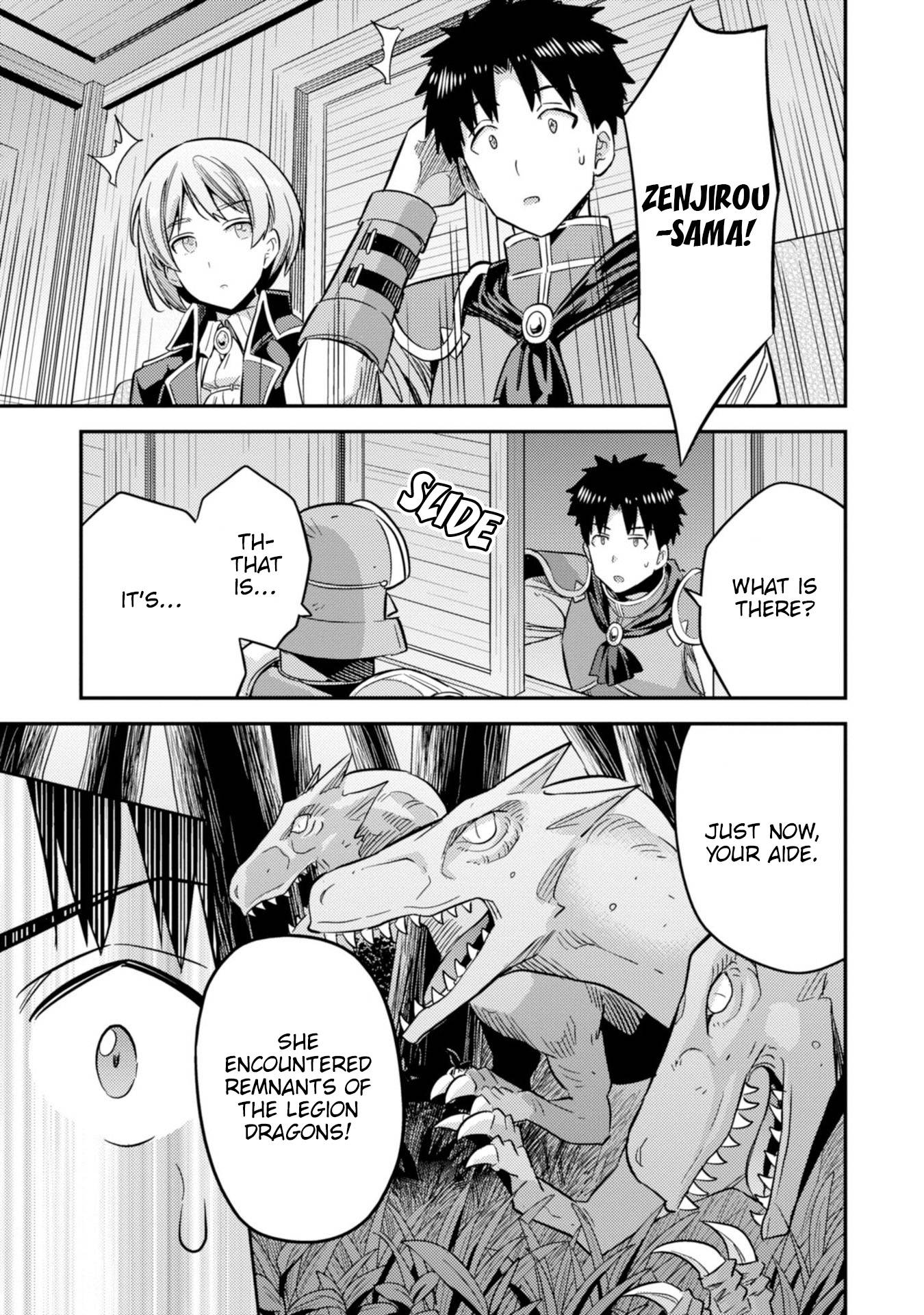 Page 37 of Chapter 31