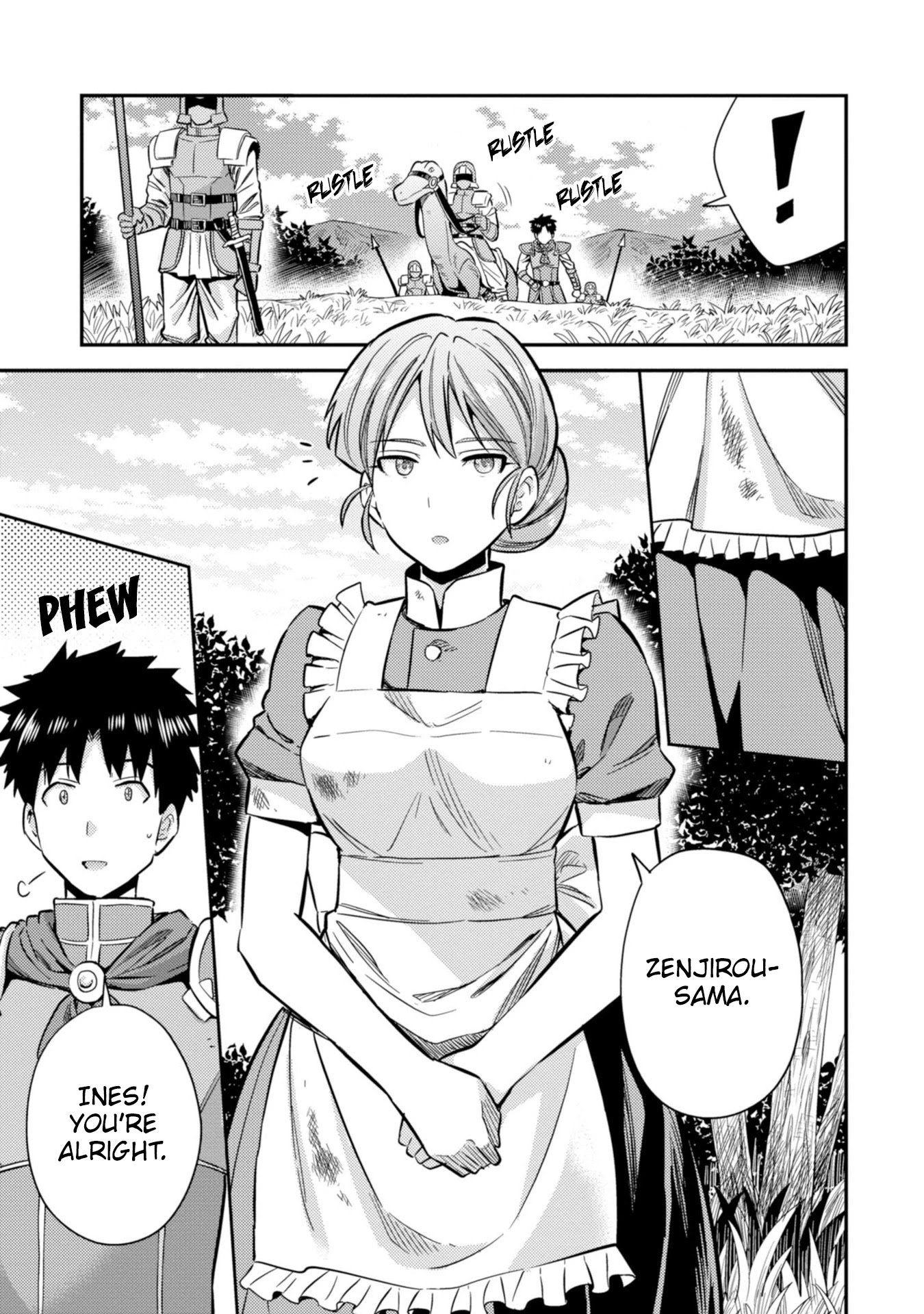 Page 4 of Chapter 32