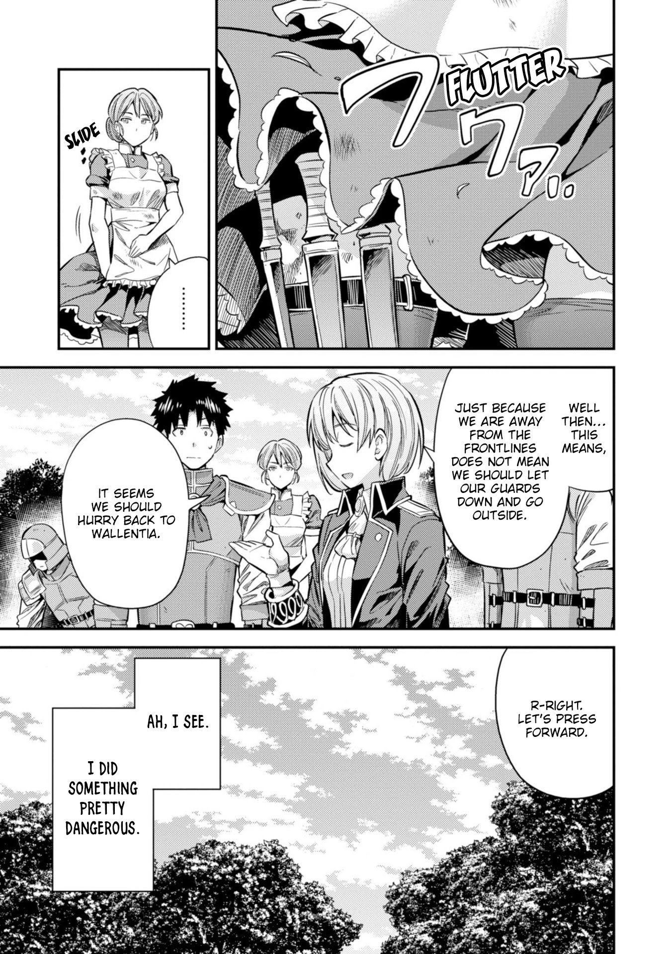 Page 8 of Chapter 32