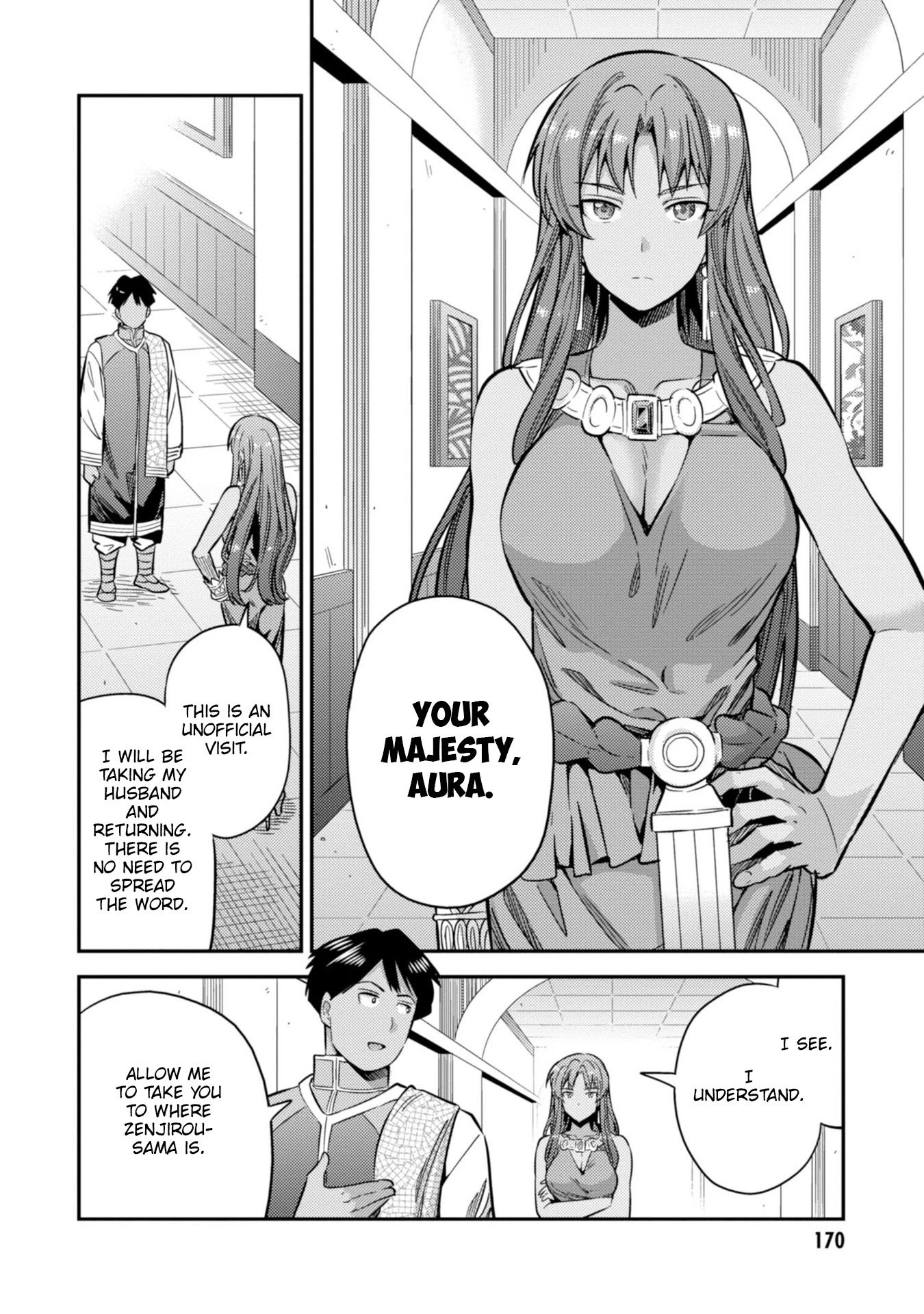 Page 11 of Chapter 32