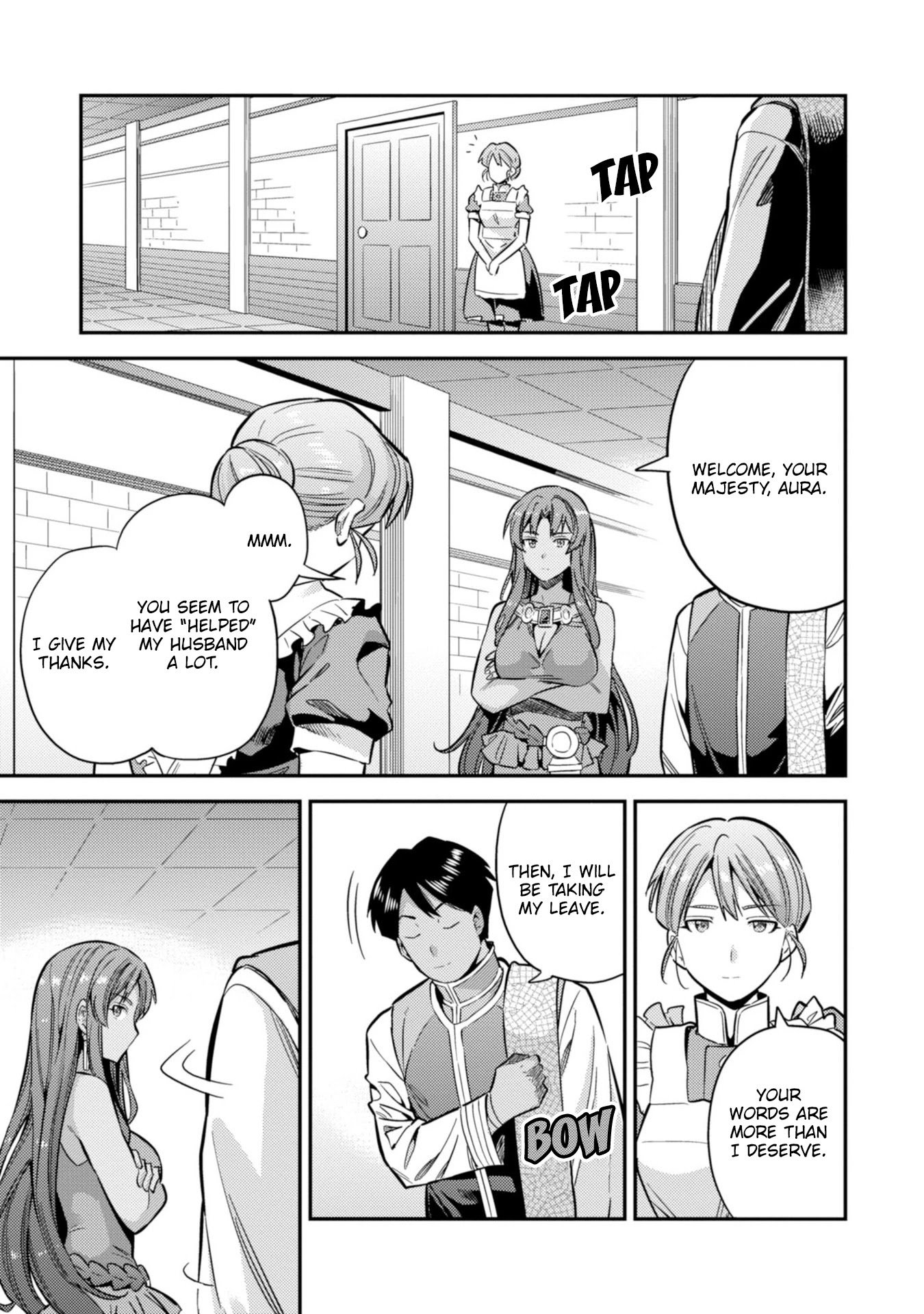 Page 12 of Chapter 32