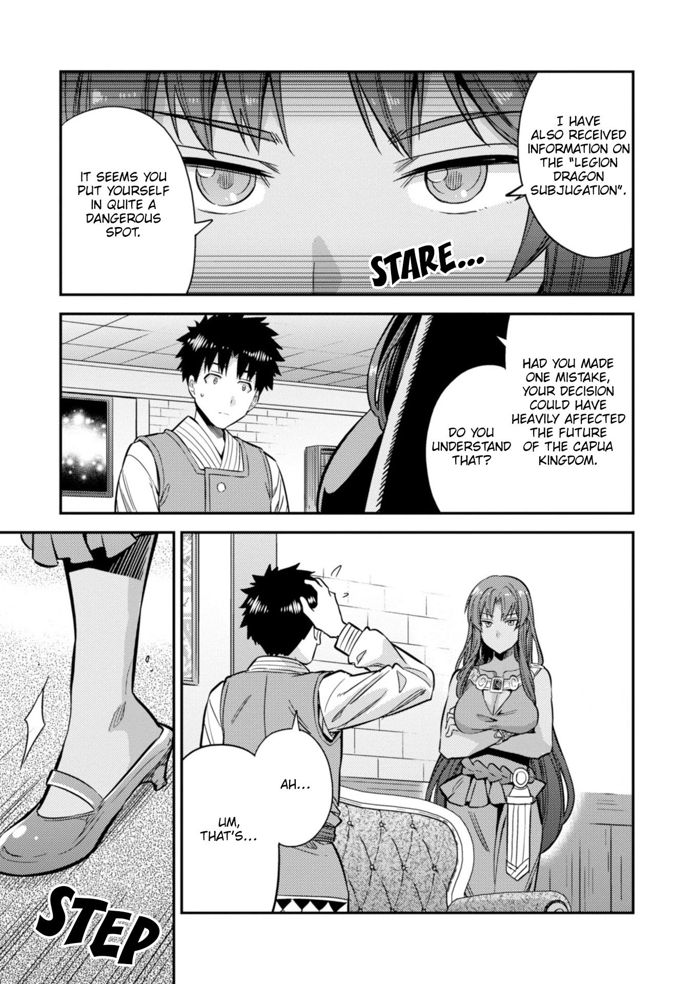 Page 16 of Chapter 32