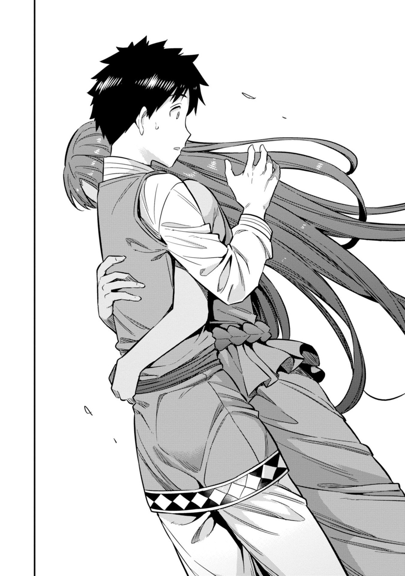 Page 17 of Chapter 32