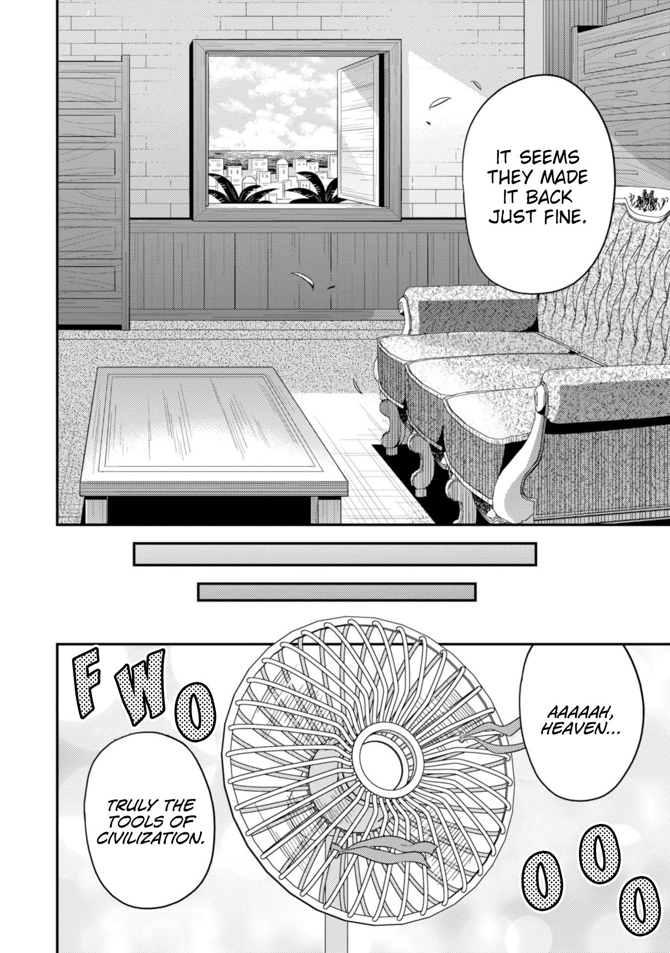 Page 21 of Chapter 32