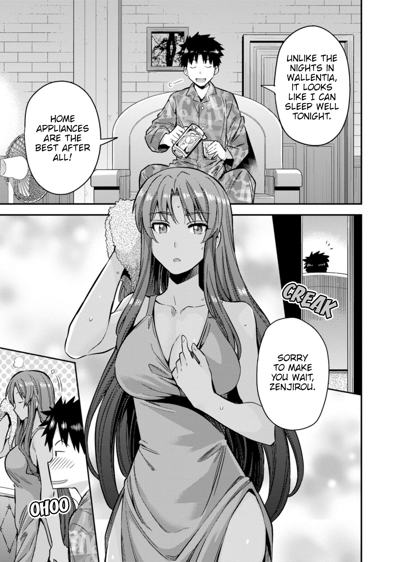 Page 22 of Chapter 32