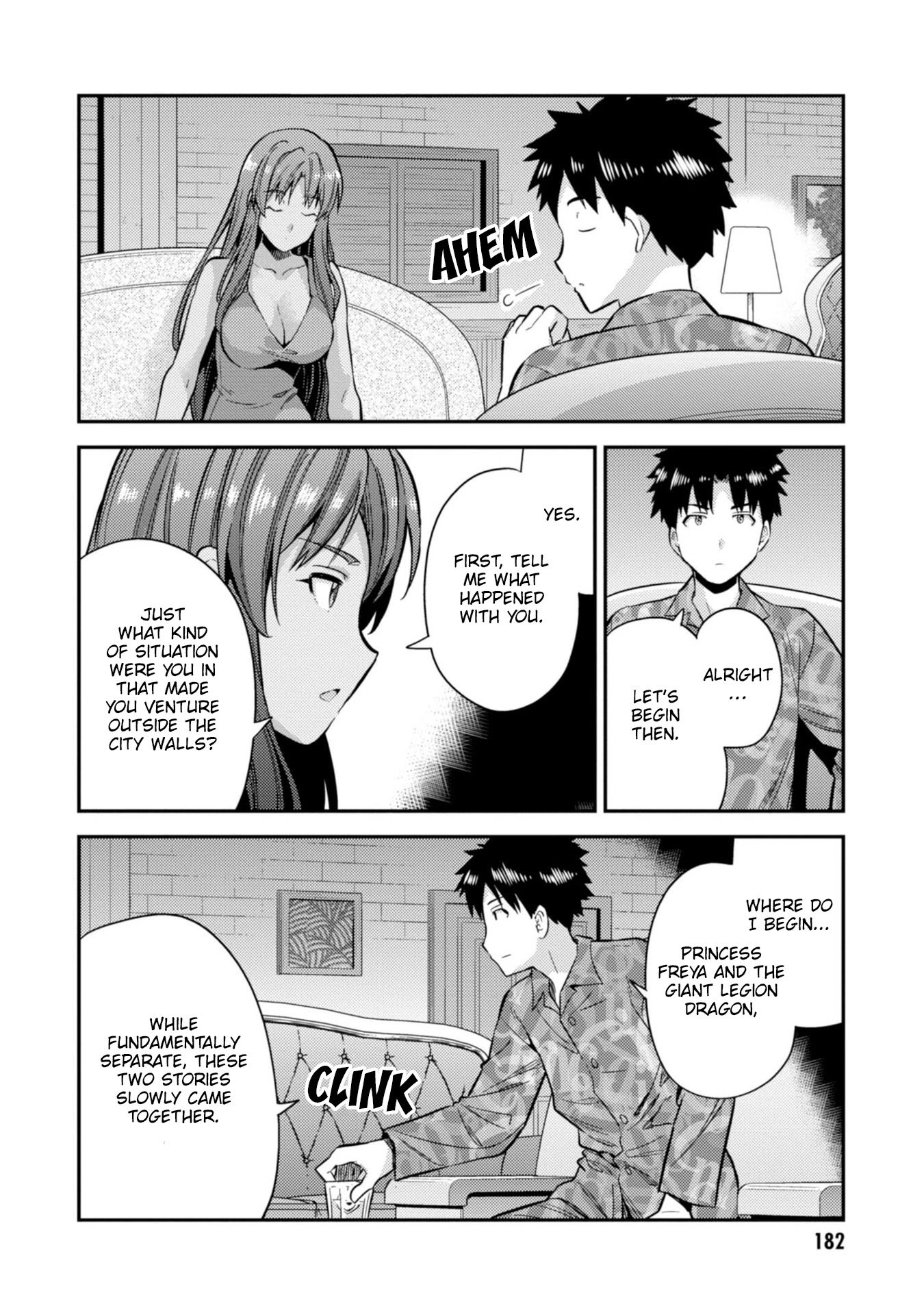 Page 23 of Chapter 32
