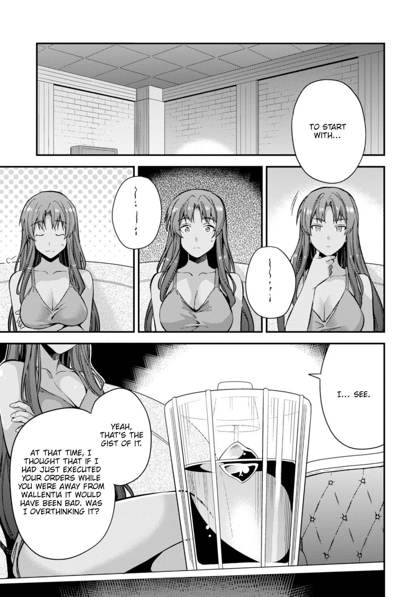 Page 24 of Chapter 32
