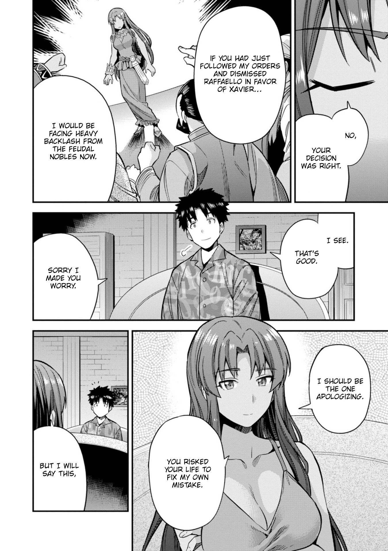 Page 25 of Chapter 32