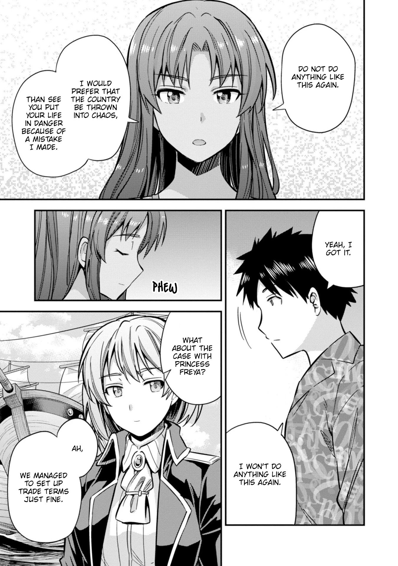 Page 26 of Chapter 32