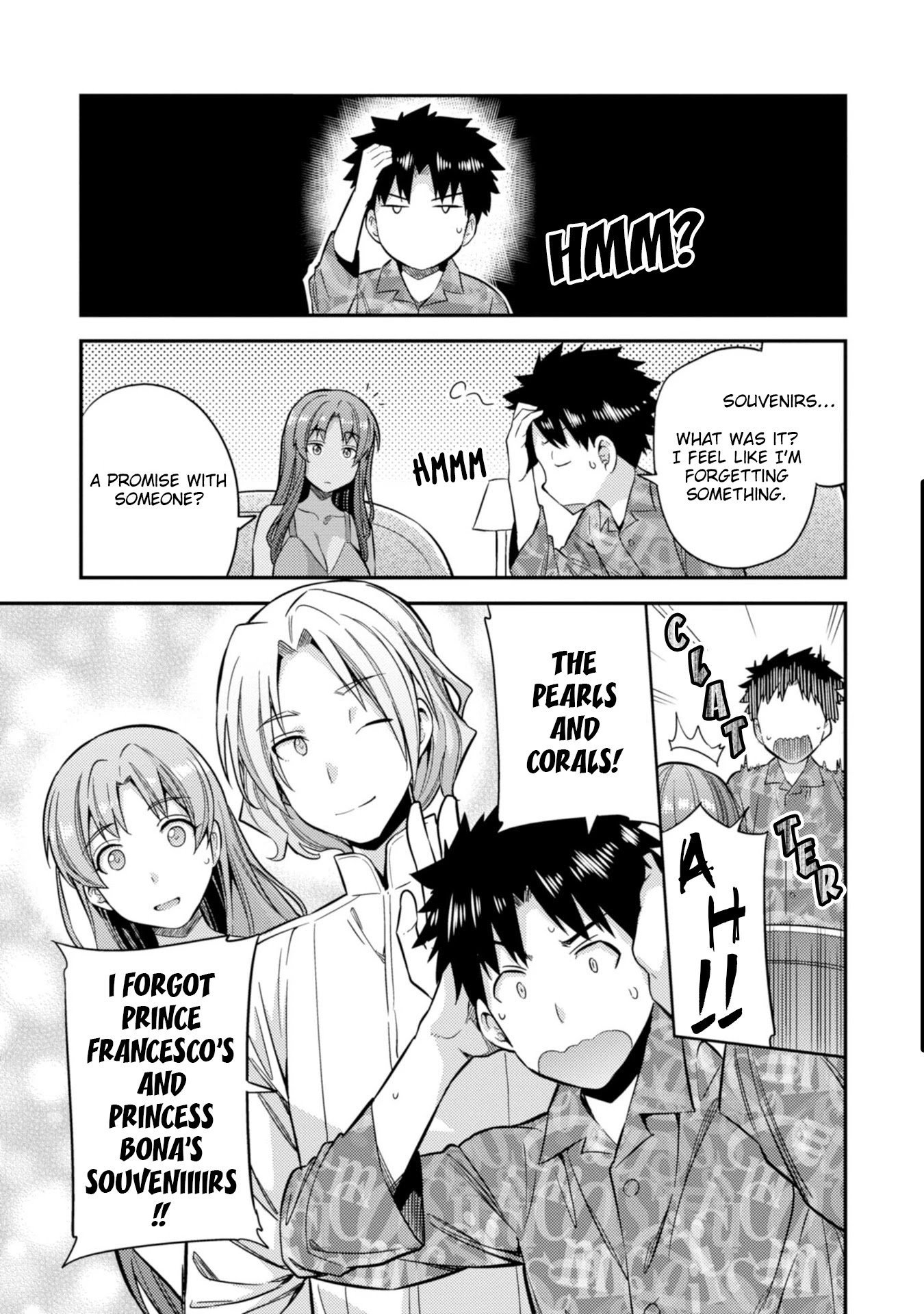 Page 28 of Chapter 32