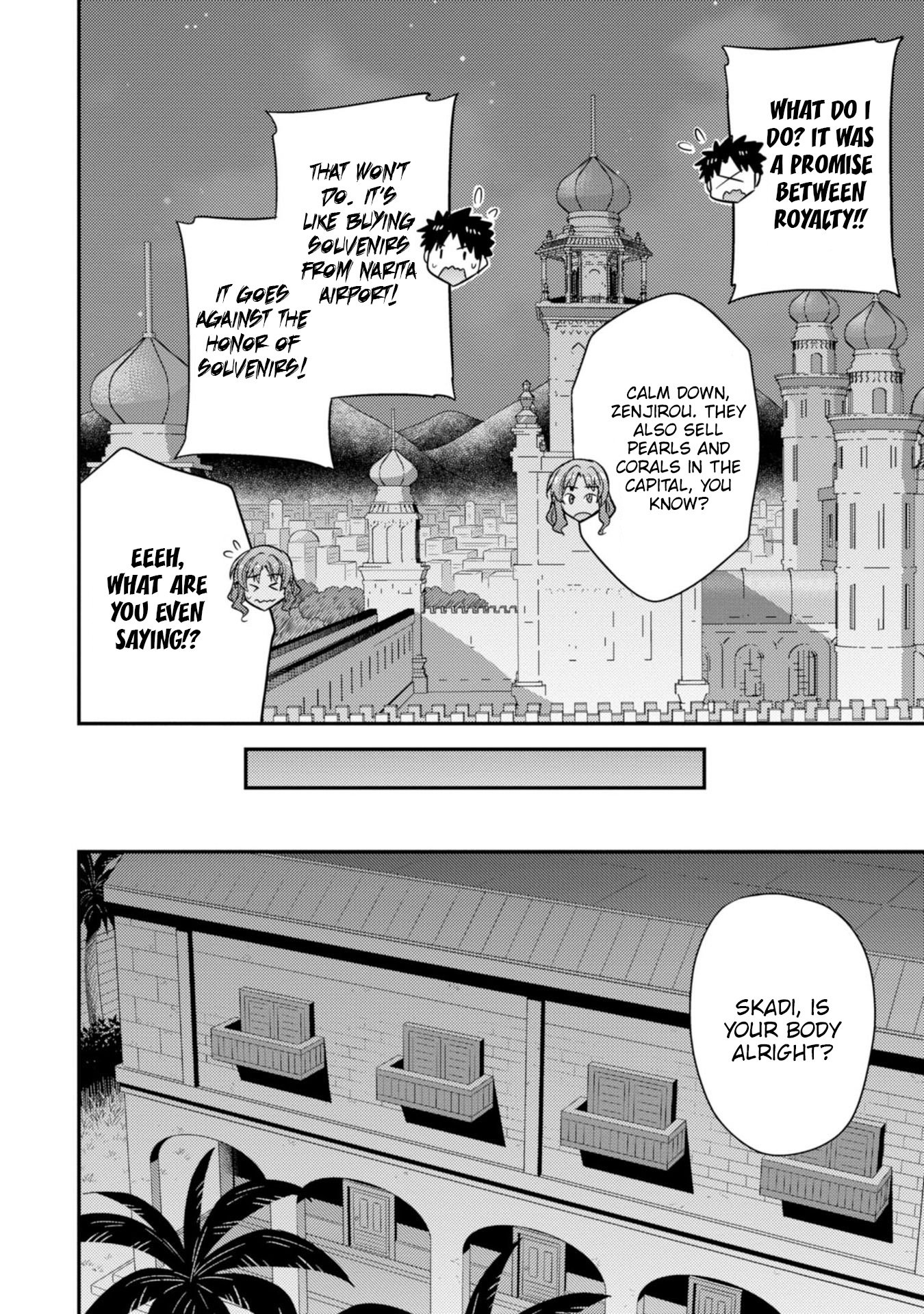 Page 29 of Chapter 32