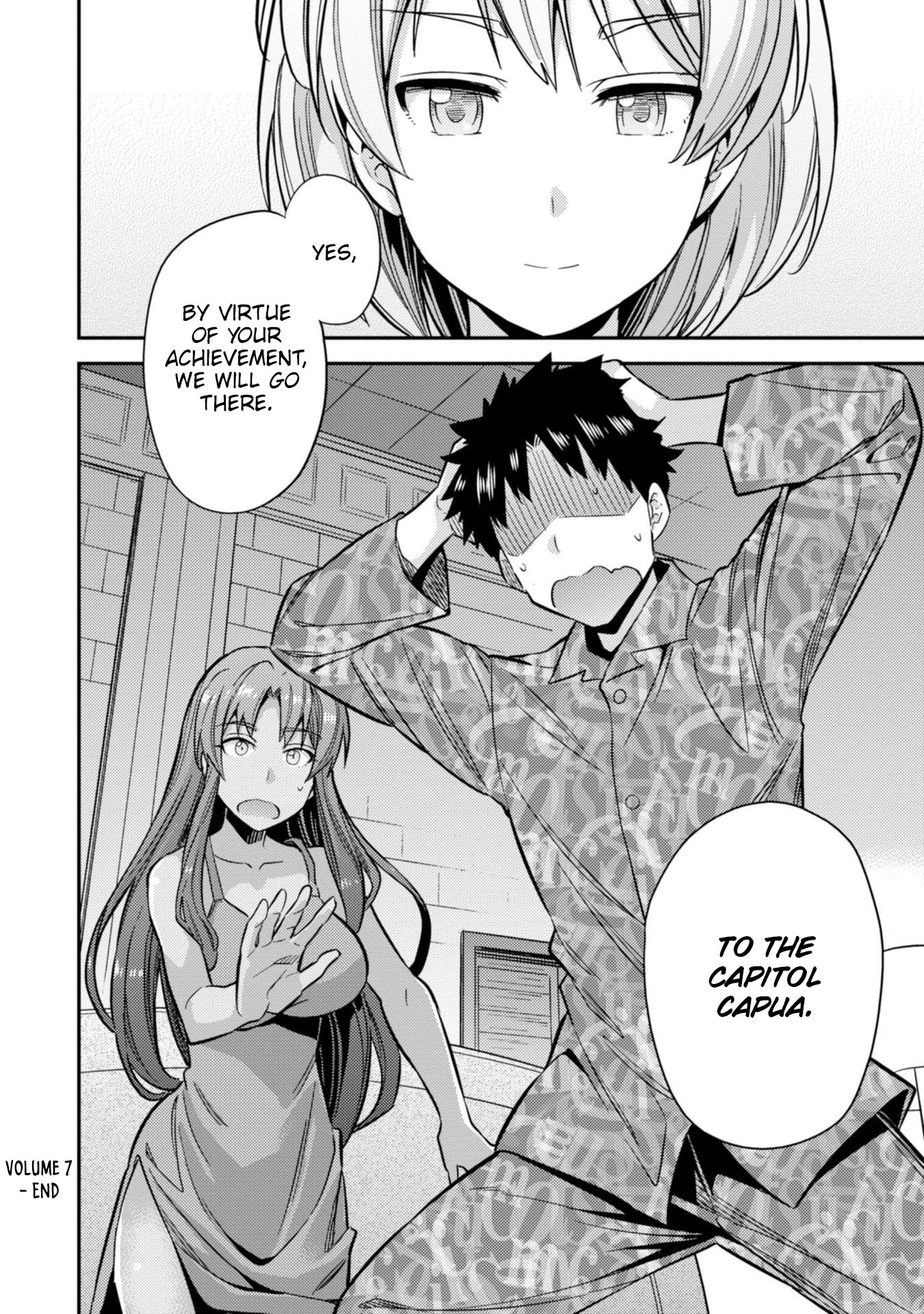 Page 31 of Chapter 32