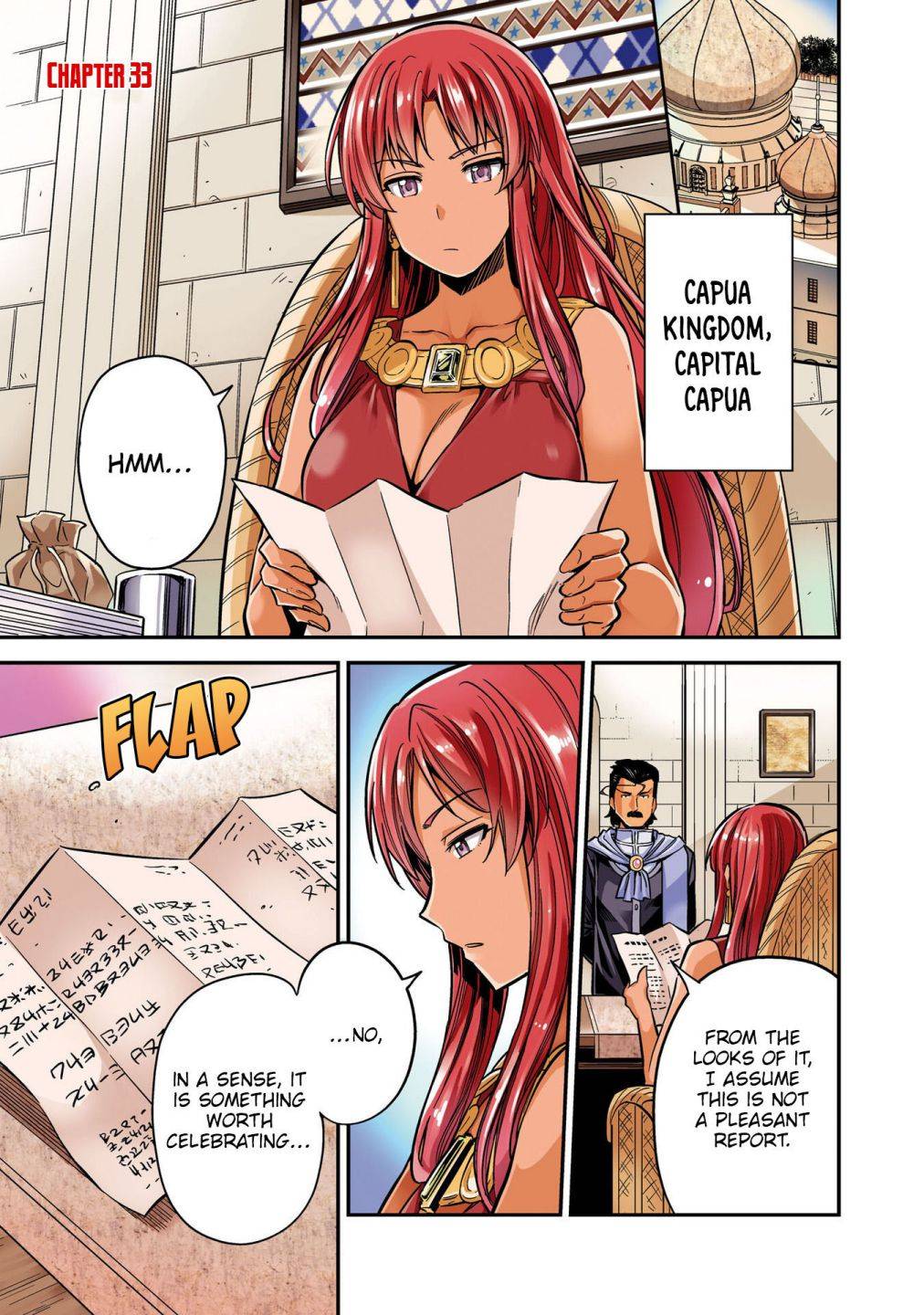 Page 4 of Chapter 33