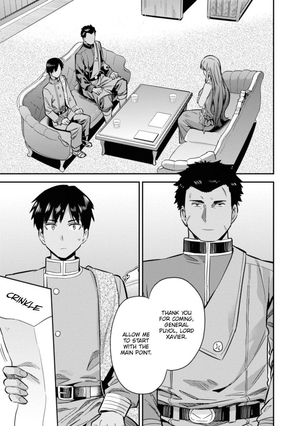 Page 7 of Chapter 33