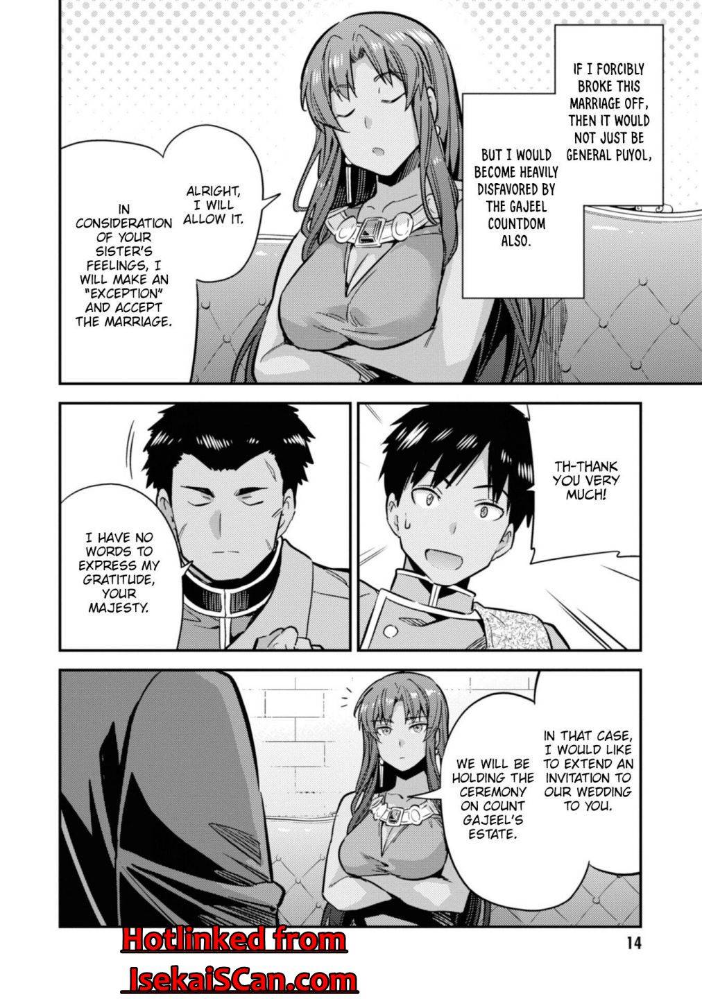 Page 16 of Chapter 33