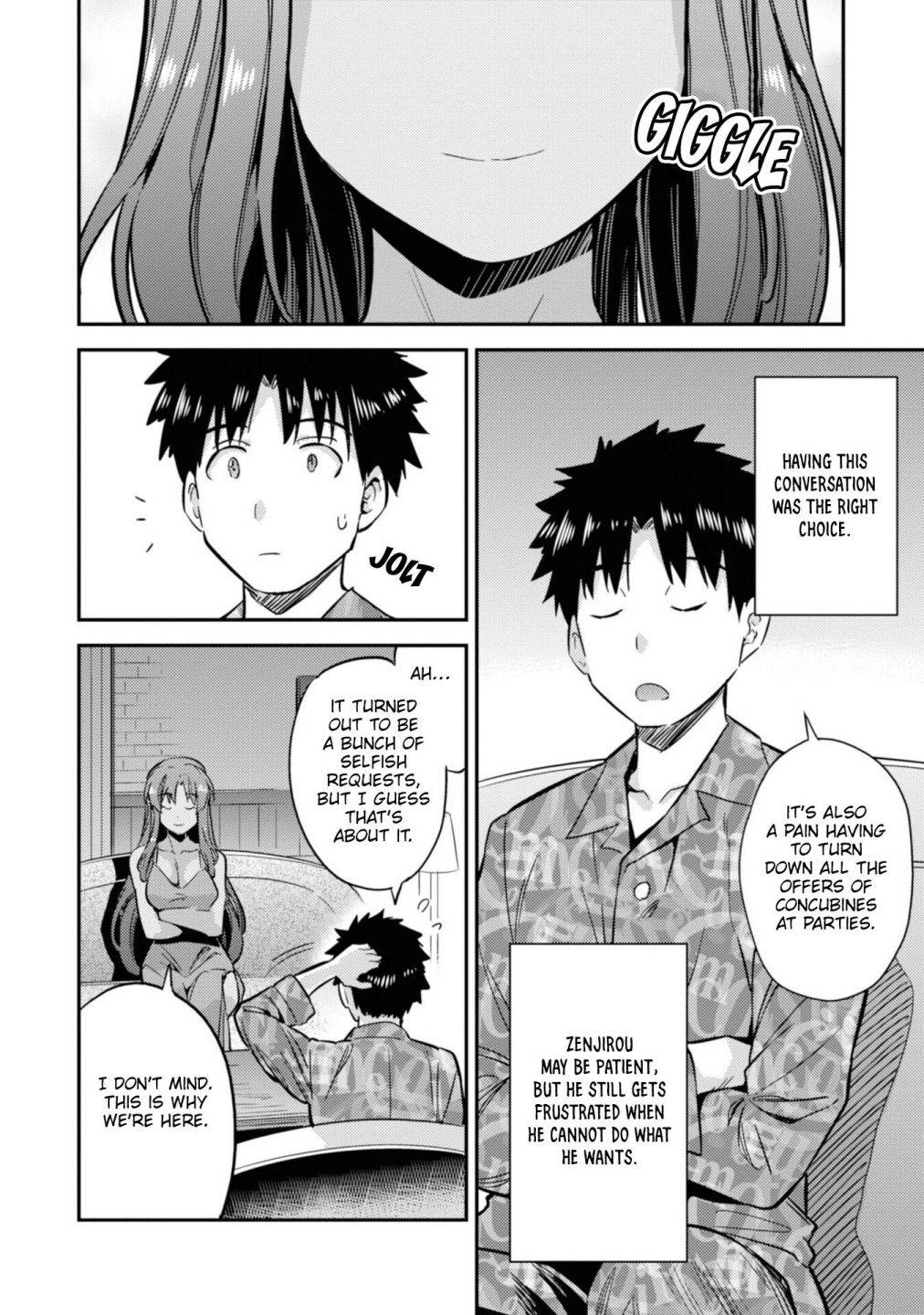 Page 32 of Chapter 33