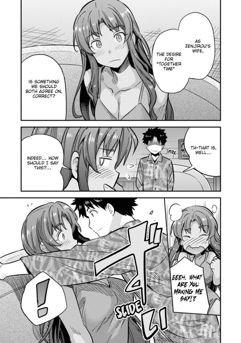 Page 39 of Chapter 33